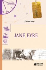 обложка Jane Eyre / Джейн Эйр от интернет-магазина Книгамир