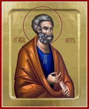 обложка Икона Петра, апостола (на дереве): 125 х 160 от интернет-магазина Книгамир