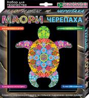 обложка Набор для изготовления картины "Маори. Черепаха" (антистресс) от интернет-магазина Книгамир