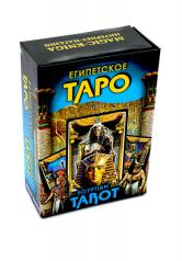 обложка Гадальные карты «Египетское Таро Egyptian Tarot Premium» (колода с инструкцией для гадания) от интернет-магазина Книгамир