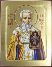 обложка Икона Григория Армянского, святителя (на дереве): 125 х 160 от интернет-магазина Книгамир