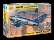 обложка Модель сборная Советский истребитель МиГ-15 от интернет-магазина Книгамир
