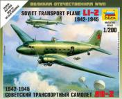 обложка 6140/Советский самолет Ли-2 от интернет-магазина Книгамир