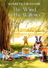 обложка The Wind in the Willows: на англ.яз от интернет-магазина Книгамир