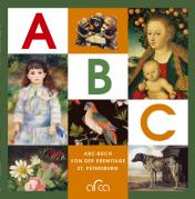 обложка ABC-BUCH von der Eremitage St.Petersburg deutsche edition hardcover, 64 pages, 106 colour illustrations 210 × 210 mm 2018 от интернет-магазина Книгамир