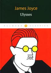 обложка Ulysses = Улисс: роман на англ.яз от интернет-магазина Книгамир