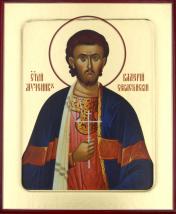 обложка Икона Валерия Севастийского, мученика (на дереве): 125 х 160 от интернет-магазина Книгамир