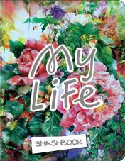 обложка My life (c наклейками) от интернет-магазина Книгамир