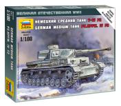 обложка 6251/Немецкий средний танк Т-IV F2 от интернет-магазина Книгамир