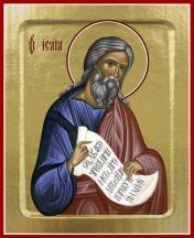 обложка Икона Исайи, пророка (на дереве): 125 х 160 от интернет-магазина Книгамир