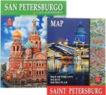 обложка Санкт-Петербург и пригороды.На испанском языке от интернет-магазина Книгамир
