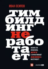 обложка Граф Салиас Е.А. де Турнемир. Собрание сочинений в пяти томах. Том 2. Принцесса Володимирская от интернет-магазина Книгамир