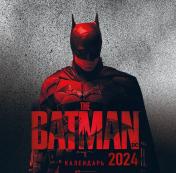 обложка Бэтмен. Календарь настенный на 2024 год (300х300 мм) от интернет-магазина Книгамир