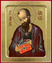 обложка Икона Павла, апостола (на дереве): 125 х 160 от интернет-магазина Книгамир