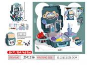 обложка Игровой набор "Кухня" (20 предметов), наст вода из крана, в рюкзаке арт.2041156 от интернет-магазина Книгамир