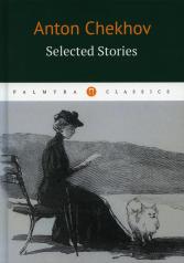 обложка Selected Stories. (книга на англ. яз.) от интернет-магазина Книгамир