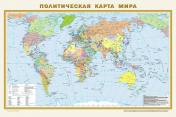 обложка Политическая карта мира. Физическая карта мира А1 (в новых границах) от интернет-магазина Книгамир