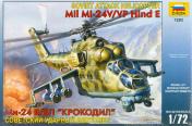 обложка Модель сборная Советский вертолет Ми-24 В/ВП Крокодил (Россия) от интернет-магазина Книгамир
