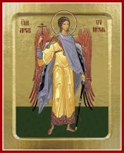 обложка Икона Ангела Хранителя (в полный рост) (на дереве): 125 х 160 от интернет-магазина Книгамир