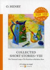 обложка Collected Short Stories VIII = Сборник коротких рассказов VIII: на англ.яз от интернет-магазина Книгамир