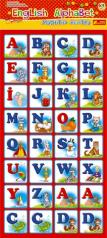 обложка Игры на магнитах - Магнитная азбука ENGLISH ALPHABET (нов.) от интернет-магазина Книгамир