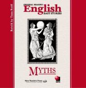 обложка CD. Мифы. Myths. (МР3 формат) от интернет-магазина Книгамир