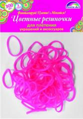 обложка Резинки для плетения 300шт,РОЗОВЫЙ,арт.39674 от интернет-магазина Книгамир