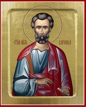 обложка Икона Варнавы, апостола (на дереве): 125 х 160 от интернет-магазина Книгамир