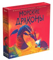 обложка Эврикус. Наст. игра "Морские драконы" арт.РG-17384 от интернет-магазина Книгамир