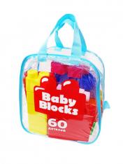 обложка Конструктор пластиковый "Baby Blocks" 60 деталей (сумка) от интернет-магазина Книгамир