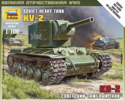 обложка 6202/Сов. тяжёлый танк КВ-2 от интернет-магазина Книгамир