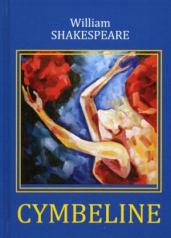 обложка Cymbeline = Цимбелин: трагикомедия на англ.яз. Shakespeare W. от интернет-магазина Книгамир