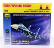 обложка Самолет "Су-27". Сборная модель (+клей, краски, кисточка) от интернет-магазина Книгамир