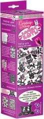 обложка Набор для изготовления картины "Комикс. Коты" (декорирование) от интернет-магазина Книгамир