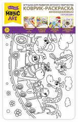 обложка Коврик-раскраска многоразовый "Паровозик" от интернет-магазина Книгамир