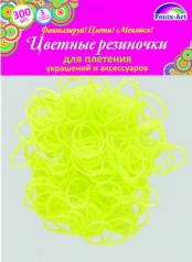 обложка Резинки для плетения 300шт,ЖЕЛТЫЙ,арт.39670 от интернет-магазина Книгамир