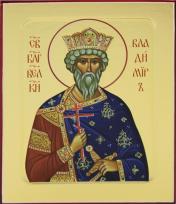 обложка Икона князя Владимира (поясная) на дереве: 125 х 160 от интернет-магазина Книгамир