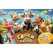 обложка Гонки на ферме. Настольная игра-ходилка. 217х330х27 мм. Умные игры в кор.20шт от интернет-магазина Книгамир