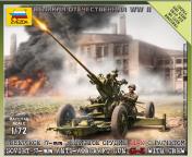 обложка Зв.6115 Советское 37 мм зенитное орудие/40 от интернет-магазина Книгамир