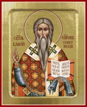 обложка Икона Власия Севастийского, святителя (на дереве): 125 х 160 от интернет-магазина Книгамир