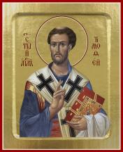 обложка Икона Тимофея, апостола (на дереве): 125 х 160 от интернет-магазина Книгамир