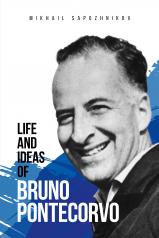 обложка Life and ideas of Bruno Pontecorvo от интернет-магазина Книгамир