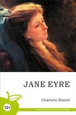 обложка Джейн Эйр (на англ. яз.) от интернет-магазина Книгамир