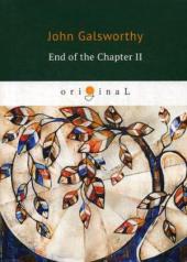 обложка End of the Chapter 2 = Конец главы 2: кн. на англ.яз от интернет-магазина Книгамир