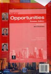 обложка New Opportunities Elementary Student's Book + Mini-Dictionary. David Mower, Michael Harris от интернет-магазина Книгамир