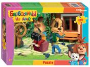 обложка 82214 Мозаика "puzzle" 104 "Барбоскины на даче" от интернет-магазина Книгамир