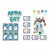 обложка ZY1003496 Робот-трансформер "Алфа-бот серия "Профессии", пластмасса, в ассортименте 6 видов от интернет-магазина Книгамир