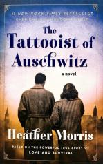обложка The Tattooist of Auschwitz (Татуировщик из Освенцема) от интернет-магазина Книгамир