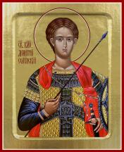 обложка Икона Димитрия Солунского, великомученика (на дереве): 125 х 160 от интернет-магазина Книгамир