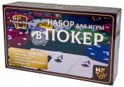 обложка Покерный набор Holdem Light в жестяной коробке, 300 фишек с номиналом, карты, сукно от интернет-магазина Книгамир